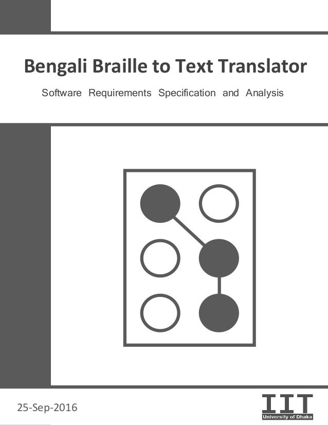 Braille translation software