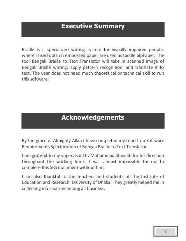 summary writing software