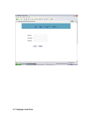 4. C language exam form
 