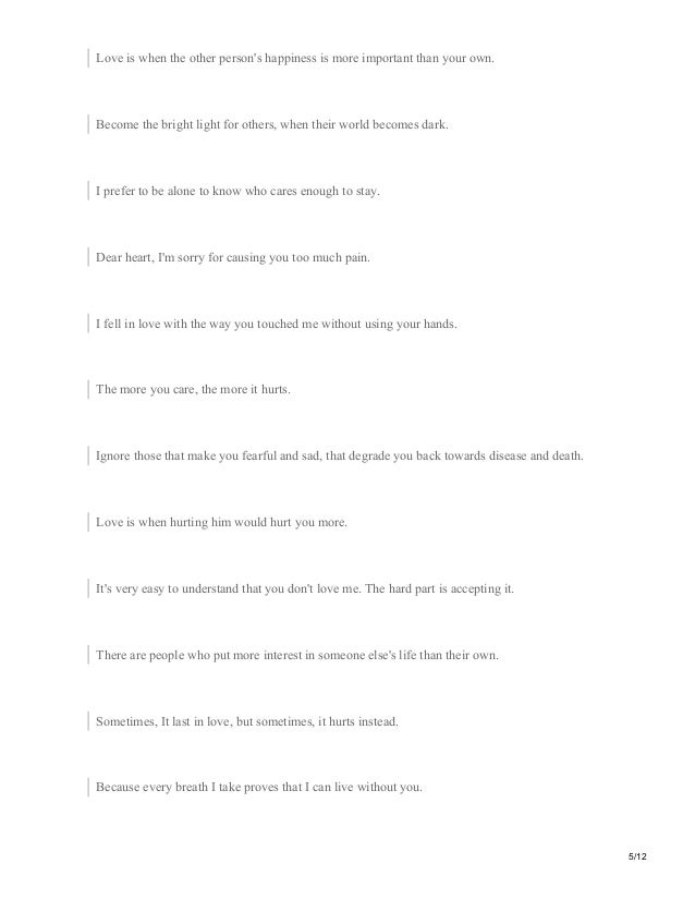 Sruthanquotes Com Emotional Quotes