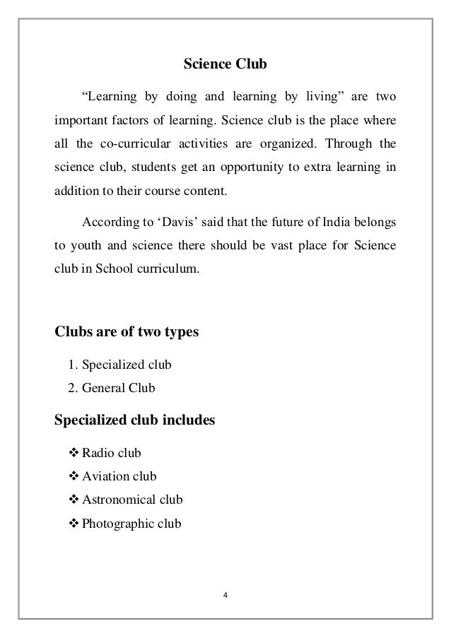 essay for attitudes our school garden