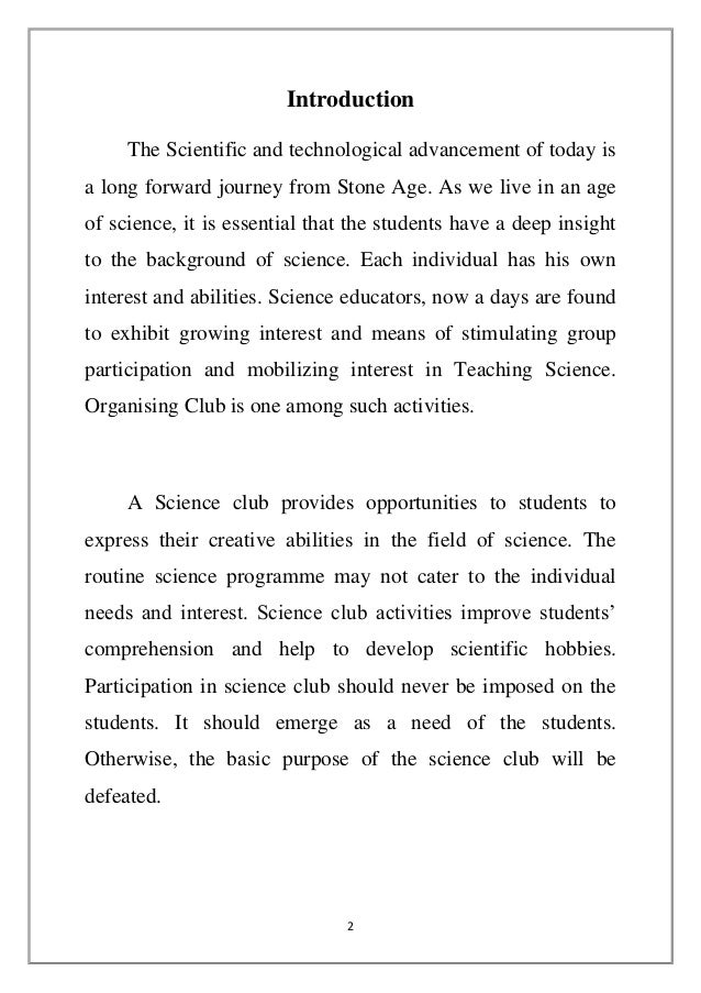 essay topic about computers modern