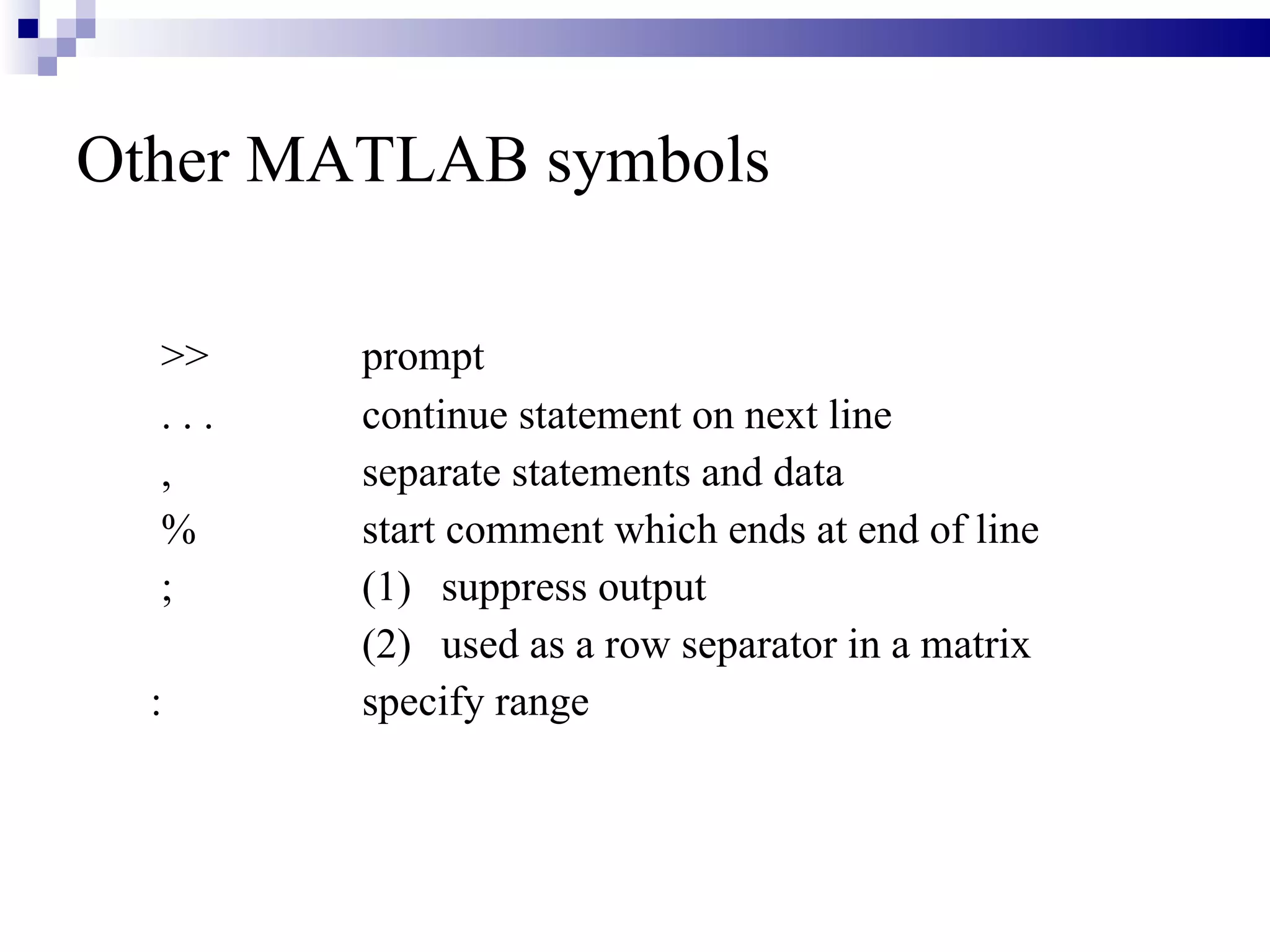 Brief Introduction to Matlab | PPT
