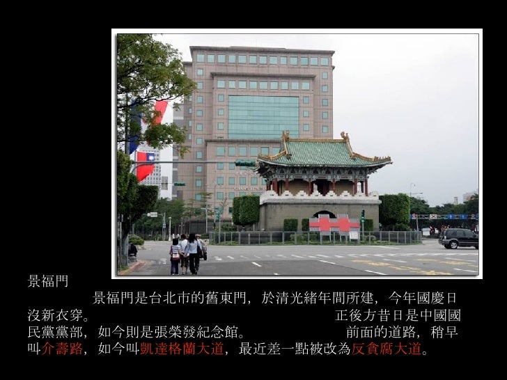 悲情城市 悲情城市