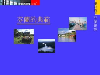 ĵ习 G x  