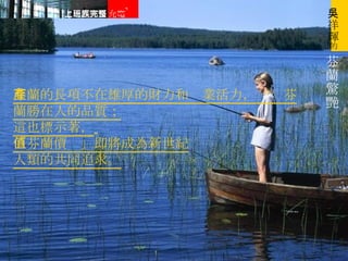 L헲ۺؔͮaI  ˵Ʒ|rֵɞ  oĹͬ׷ L헲ۺؔͮaI  ˵Ʒ| @Ҳʾ   rֵɞo Ĺͬ׷ G x  