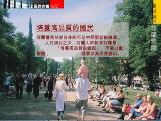 BƷ|ć L춏Ĳ_չµęC\  ˿֮٣˵ĽĿǣ  BƷ|ć񡹣ȡ٣  ҪԸƷ|ٳ G x  