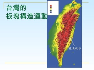 ̨ 阋\ 