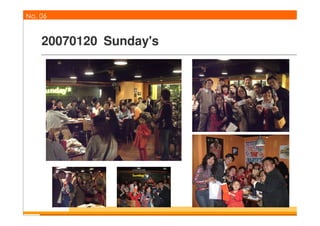 泛醉俱樂部回顧