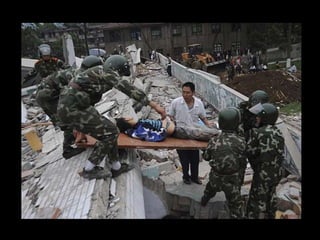 중국댶짶진