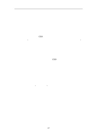 略实施的四个障碍，推动战略快速和低成本地实施。
 究竟如何发挥非凡影响因素的杠杆作用，克服四大障碍，把思想转变为行动，
推动蓝海战略的执行。

 突破认知障碍

 在企业变革的过程中，最艰巨的战役就是要使人们理解战略转型的必要性，
并对其目标形成共识。多数 CEO 们希望仅靠引用一些数字，并下达更高的指标
就能完成转变：“企业的绩效只有两个选择：达到这些目标或者超过这些目标”
 但我们知道，数字是可以操纵的。坚持笼统的目标只会鼓励预算过程的失控。
这样反过来又会在组织的各部门制造敌对和怀疑。即使这些数字不被操纵，他们
也会有误导的效果，比如，拿佣金的销售人员很少关心销售的成本。
 而且，通过数字表达的信息很难让人记住。需要变革的理由显得很抽象，与
基层经理们的世界相去甚远，而这些人正是 CEO 们需要争取的对象。那些做得
好的部门经理们感觉批评不是针对他们，问题只是高层管理者的事。而那些业绩
表现差的经理们感到他们正被警告，其中一些人担心位置不稳，可能会更关心市
场有什么其它工作机会，而不是努力解决公司现有的问题。
 引爆点领导法不是依靠数字来打破组织的认知障碍。为快速克服认知障碍，
象布雷顿这样的引爆点领导会把精力集中到有非凡影响力的行动上：让人们看到
并体验严酷的现实。神经科学和认知科学的研究表明，人们对其看到和经历的事
情记忆最深、反应最强，“所见即所信”。在经验方面，正刺激会强化行为，而负
刺激会改变态度和行为。简单说，一个小孩用手指蘸了糖衣并尝上一口，味道越
好他就越会反复地舔，无需父母去鼓励这种行为。相反，如果小孩把手指伸到火
炉，他将永不会再伸第二次。有了一次不快的经历，孩子就会自行改变其行为，
这同样无需父母担心再犯。另一方面，那些不接触、看不见或难以感知后果的经
验，比如只看到一页充满抽象数字的纸，只会令人印象淡薄而轻易忘记。
 引爆点领导法是建立在对人们自愿的内在驱动能激发快速变革的深刻理解
之上的，而绝非靠数字来打破认知障碍，数字只能使人们以截然不同的方法来感
受变革的需要。




                 107
 