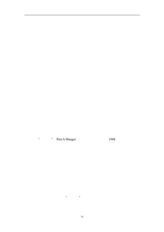 第三层：未经开发的非客户，处于距你遥远的其他市场。）


  第二层是拒绝使用你所在行业产品的那些人。他们也曾将你的产品作为一
种备选方案，但却最终没有选择。比如，在卡罗韦案例中的那些体育爱好者，他
们可以选择高尔夫，但最终选择的确实其他运动项目。
  第三层距离你的市场最为遥远，他们从来就没有想过要使用你的产品。通
过关注这些非客户群体和现有客户的关键共同点，公司就能知道如何将他们带入
新市场中去。
  那么，让我们分别看看这三层非客户，想一想如何能够吸引住他们，扩大
你的蓝海吧。


  第一层非客户


  这一层次即将转化的非客户，就是那些凑合着使用当前市场产品但骑驴觅
驴的那些人。一旦发现更好的选择，他们就会马上改变主意。从这种意义上讲，
他们处在市场的边缘。当这种类型的非客户数量增加时，市场就会变得不景气，
企业发展也会出现问题。然而，封闭在这一层次非客户群中的，是大量有待释放
的未开发的需求。
  看看“来一客”
        （Pret A Manger）的做法吧。这是一家 1988 年开业的连锁快
餐店，它就通过满足了第一层次非客户群的巨大潜在需求而扩大了它的蓝海。在
它之前，欧洲的市中心上班族一般会在餐馆吃午饭，饭菜的质量和环境都不错；
但是，第一层非客户的数目却日益增加，并呈上升趋势。对健康饮食的日渐关心
让人们动起了在饭馆外就餐的念头；而上班族也并不总是有时间坐下来慢慢吃
饭，况且，天天进饭馆也是比较费钱的。所以，越来越多的人要么匆匆忙忙将就
一下，要么从家里带饭，或者干脆把午饭给省了。
  这些第一层非客户其实是在寻找更好的解决方案。尽管他们的要求看起来
各有不同，但有三点是一致的：快速就餐，新鲜健康，价格合理。
  这一认知清楚地显示出“来一客”是如何开启和汇聚未开发需求的。很简
单，它使用上好原料，每日制作和饭馆质量水平媲美的新鲜三明治；贩卖的速度


                     75
 