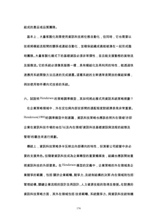 ϱʼ
