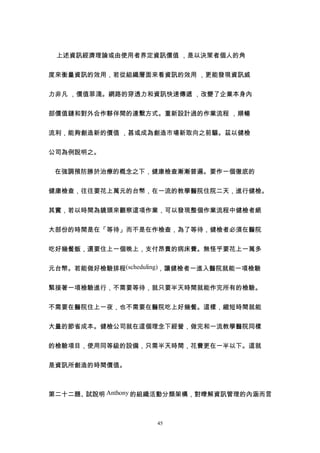 ϱʼ