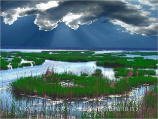 * 名氣可以不用太大 ~ 給自己保留隨意任性的自由 . 
