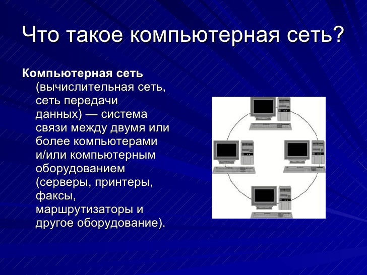 Access Руководство Справочник