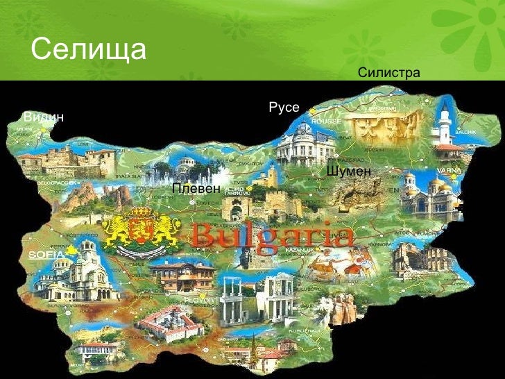 дунавска равнина