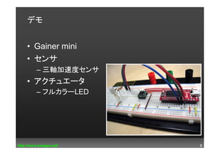 変わる時代、変わらぬ思い