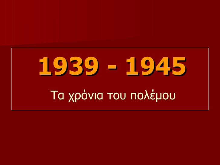 download Планеты в знаках Зодиака 2001 download Планеты в