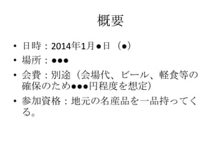 Ҫ
? Օr20141¡գ
? 
? Me;ө`롢XʳȤ
_Τҳ̶Ȥ붨

? μY񣺵ԪbƷһƷ֤äƤ
롣

 