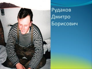 проект  бсш . атоукраїна  єдина країна