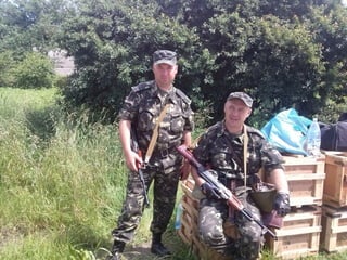 проект  бсш . атоукраїна  єдина країна