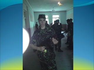 проект  бсш . атоукраїна  єдина країна