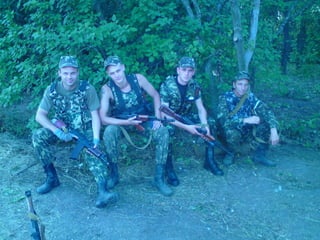 проект  бсш . атоукраїна  єдина країна