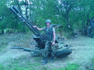 проект  бсш . атоукраїна  єдина країна