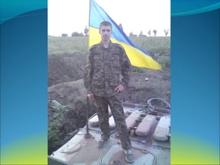 проект  бсш . атоукраїна  єдина країна