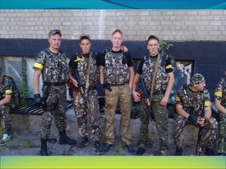 проект  бсш . атоукраїна  єдина країна