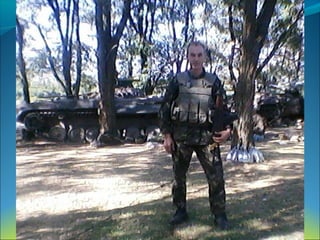 проект  бсш . атоукраїна  єдина країна