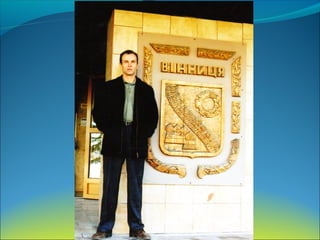 проект  бсш . атоукраїна  єдина країна