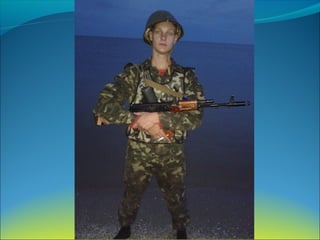 проект  бсш . атоукраїна  єдина країна