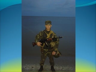 проект  бсш . атоукраїна  єдина країна