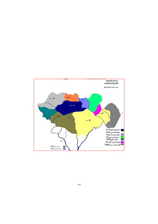 ١٢
@@
@@
@@
@@
@@
@@
@@
@@
@@
@@
@@
@@
@@
@@
@@
@@
@@
@@
@@
@@
@@
@@
@@
@@
@@
@@
 