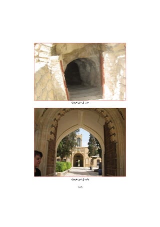 ١٥٦
@@
@@
@@
@@
@@
@@
@@
@@
@@
@@
†à‹è@‹î†@À@ku@@
@@
@@
@@
@@
†à‹è@‹î†@À@lbi@@
 