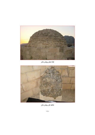 ١٦١
@@
@@
@@
@@
@@
@@
@@
@@
@@
@@
@@
@@
çb‚@æ’ìŠ@æÐ‡à@ójÔ@@
@@
@@
@@
@@
@@
@@
@@
@@
@@
@@
@@
@çb‚@æ’ìŠ@Ô@‡èb’@@
 