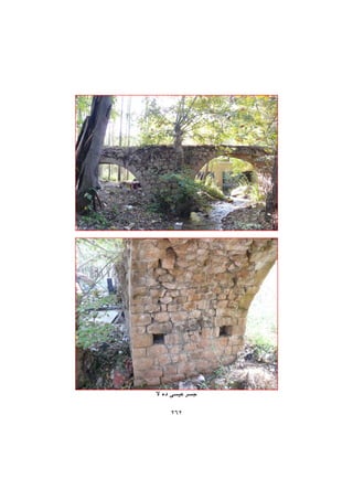 ٢٦٢
@@
@@
@@
@@
@@
@@@
@@
@@
@@
@@
@@
@@
@@
@@
@@
@@
@@
@@
@@
@@
@@
@@
@@
@@
@@
ý@ë†@ôïÈ@‹u@@
 