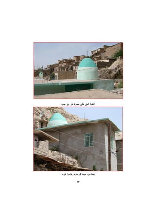 ٩٣
@ @@@
@@
@@
@@
@@
@@
@@
@@
@@
@@
@@
@@
ku@i@Ô@ò‹vy@ôÝÈ@Üa@ójÕÜa@@
@@
@@
@@
@@
@@
@@
@@
@@
@@
@@
@@
@@
@@
ku@i@oïiëÔ@êïÐì@Lë‹ÕÈ@À@@@
 