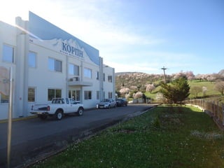 Εργοστάσιο  εμφιάλωσης νερού "ΚΟΡΠΗ"