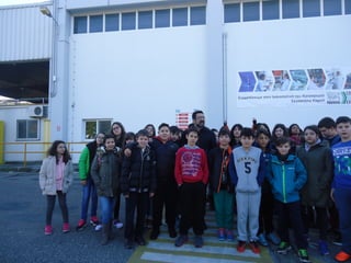 Εργοστάσιο  εμφιάλωσης νερού "ΚΟΡΠΗ"