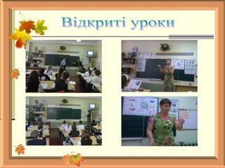 портфоліо