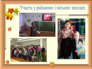 портфоліо