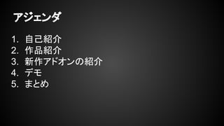 
1. ԼB
2. ƷB
3. ɥνB
4. ǥ
5. ޤȤ
 
