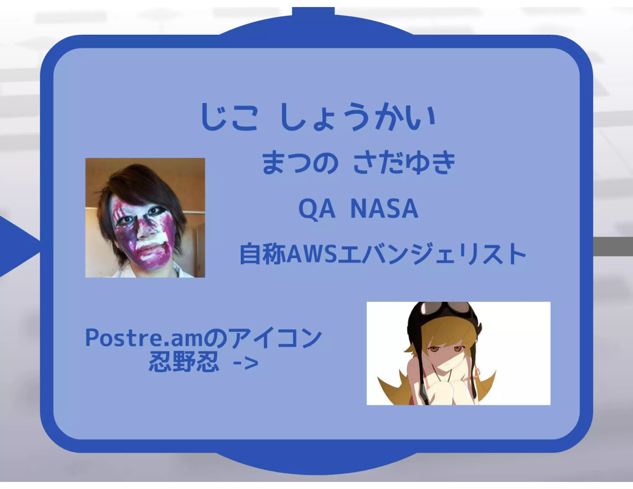 本を管理するためのオレオレベストプラクティス