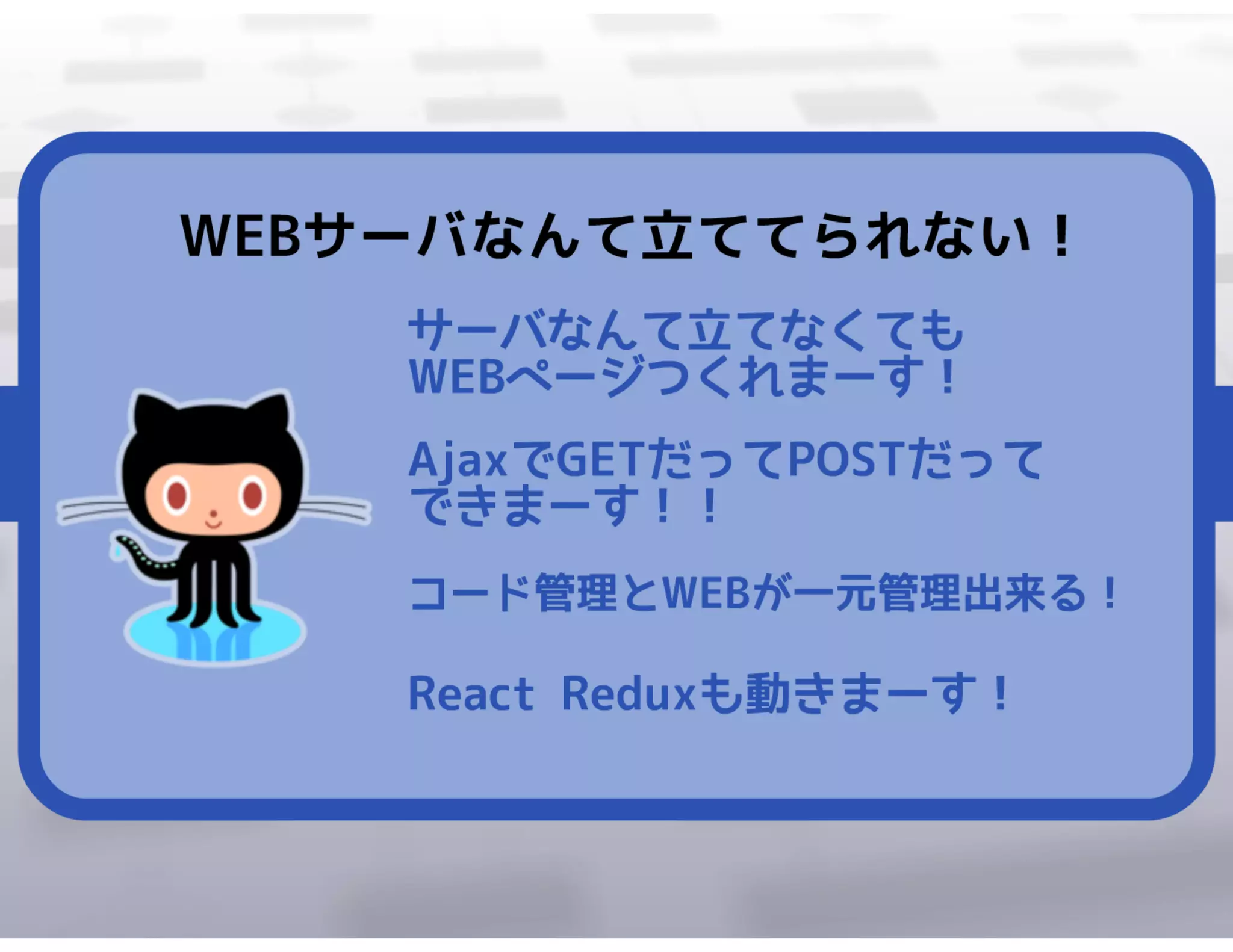 本を管理するためのオレオレベストプラクティス