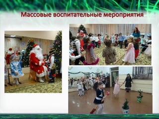 http://linda6035.ucoz.ru/
 