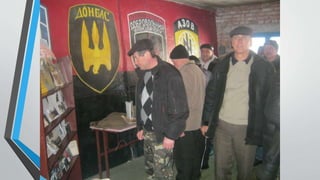 презентация авганистан