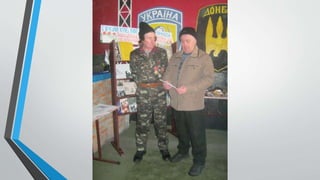 презентация авганистан